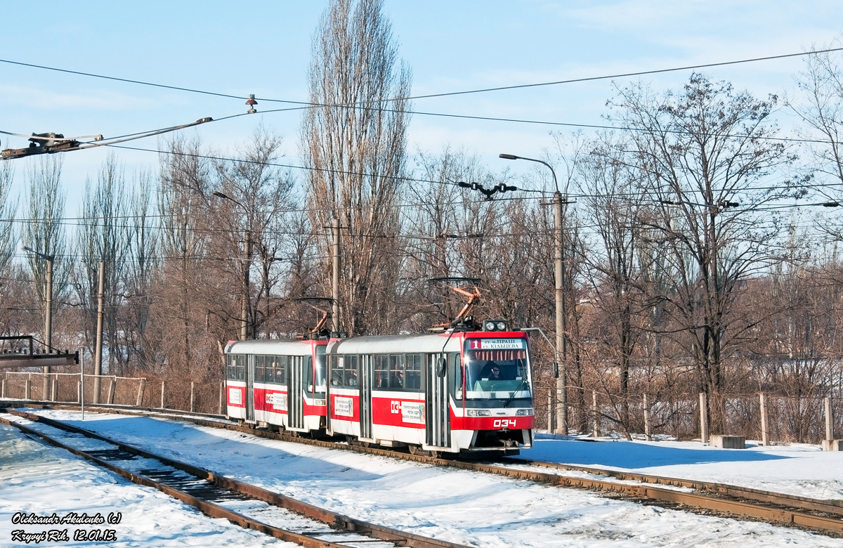 Кривой Рог, T3UA № 034