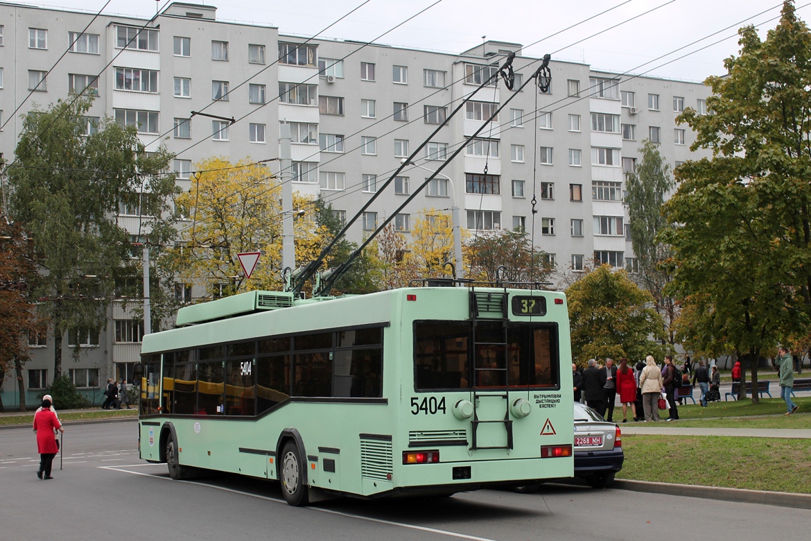 Минск, БКМ 221 № 5404