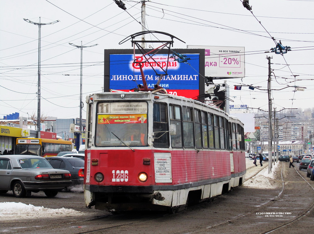 Саратов, 71-605 (КТМ-5М3) № 1286