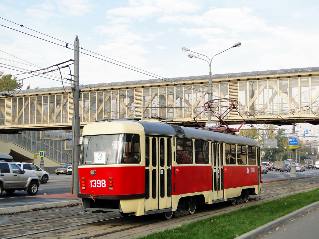 Москва, МТТЧ № 1398