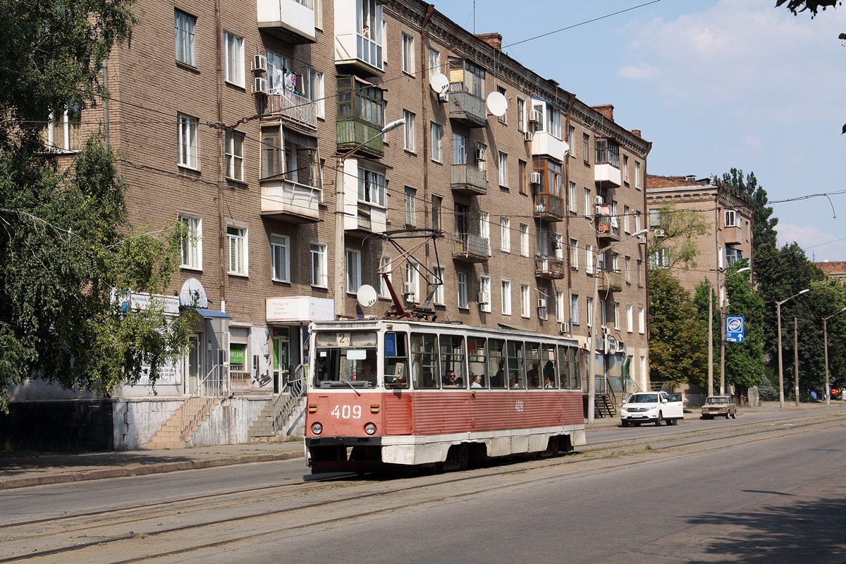 Кривой Рог, 71-605 (КТМ-5М3) № 409