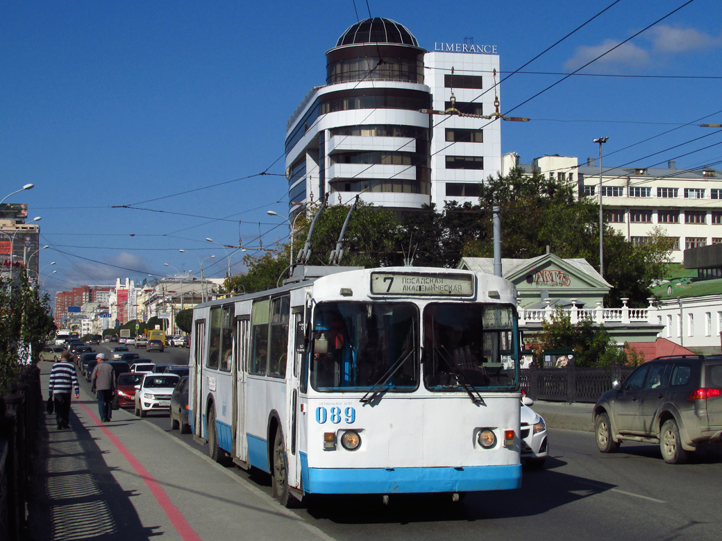 Екатеринбург, ЗиУ-682Г [Г00] № 089