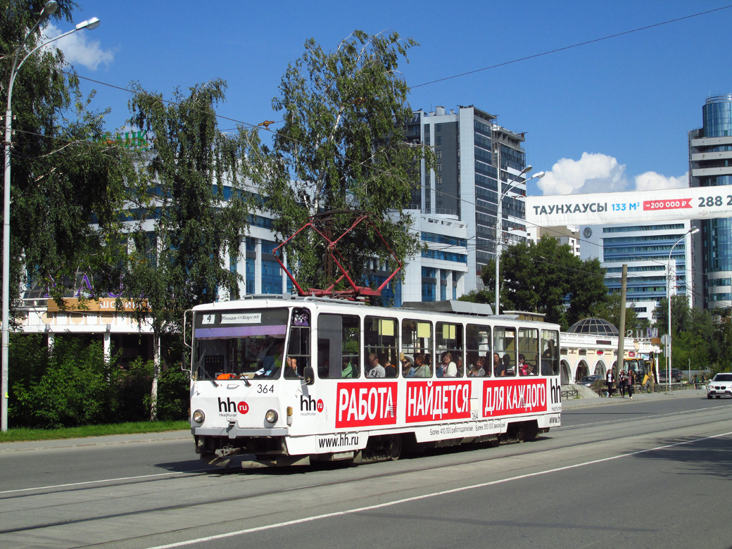 Екатеринбург, Tatra T6B5SU № 364