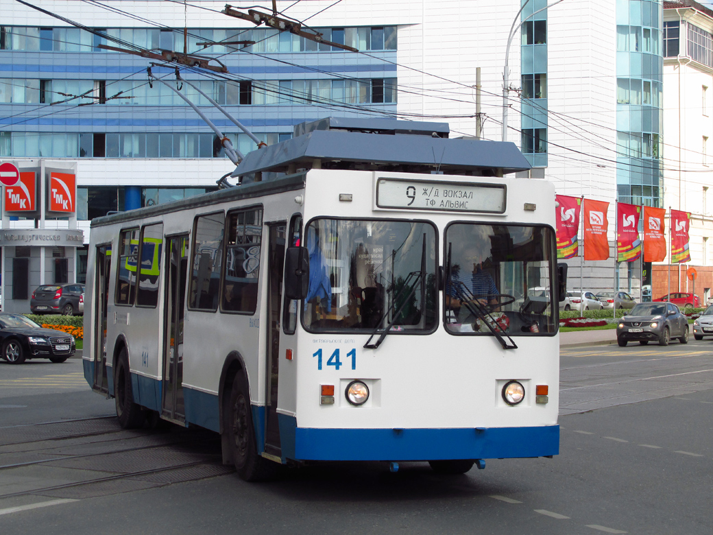 Екатеринбург, ЗиУ-682 КР Иваново № 141