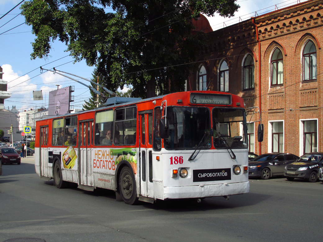 Екатеринбург, ЗиУ-682Г [Г00] № 186