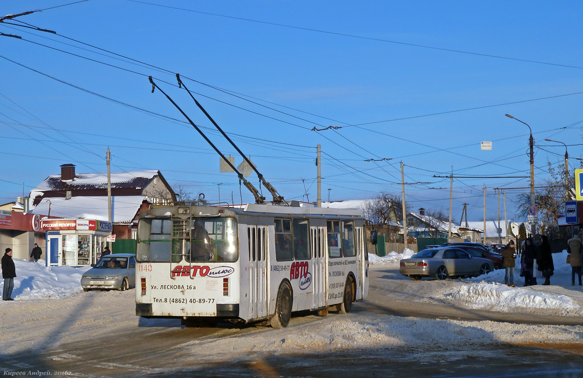 Орёл, ЗиУ-682Г-016.05 № 1140