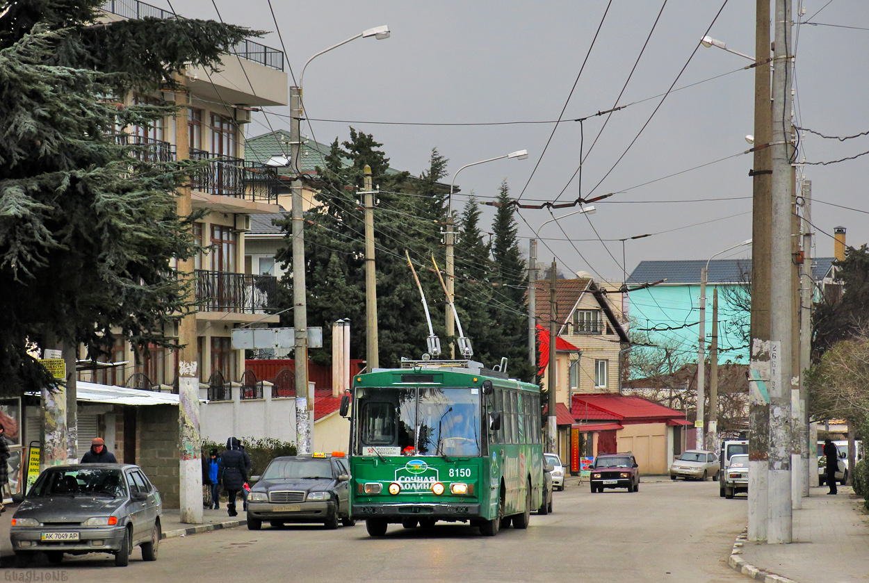 Krymo troleibusai, Škoda 14Tr11/6 nr. 8150