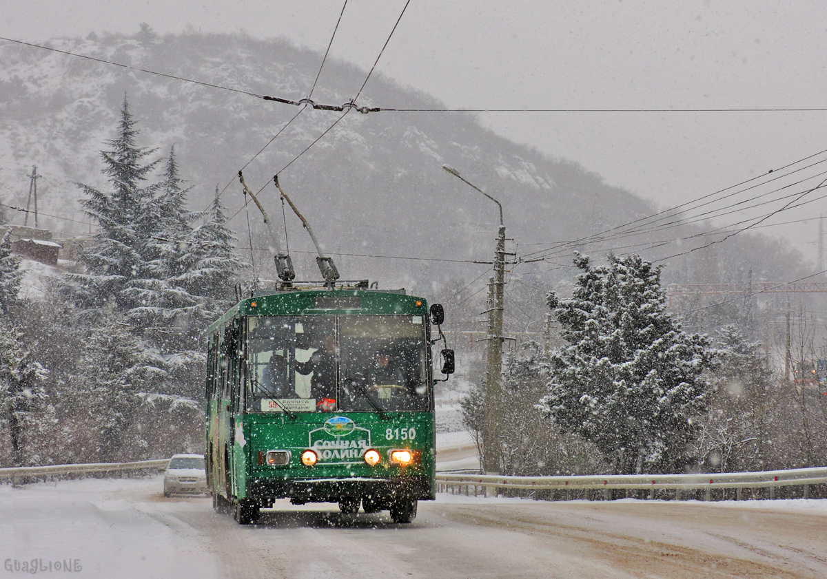 Крымский троллейбус, Škoda 14Tr11/6 № 8150 Крымский троллейбус, Škoda 14Tr11/6 № 8150