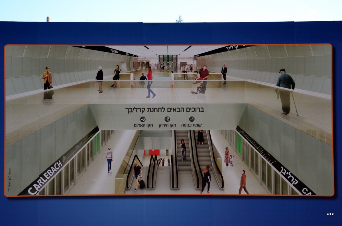 Тель-Авив — Строительство красной линии ЛРТ