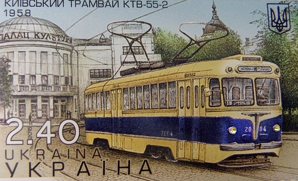 Kijów — Miscellaneous photos