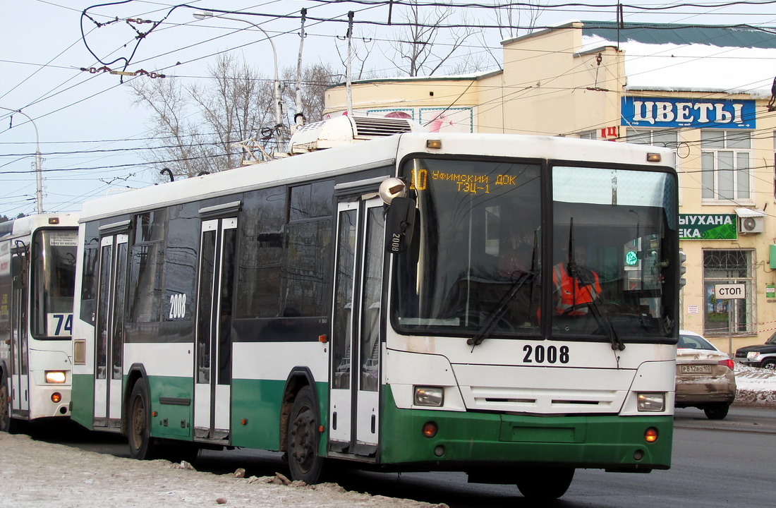 Уфа, НефАЗ-БТЗ 52765А № 2008