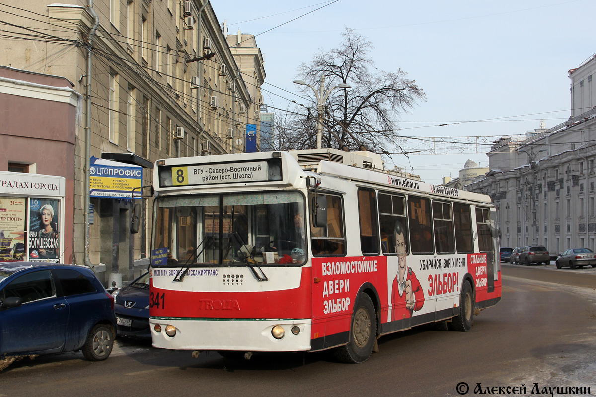 Воронеж, ЗиУ-682Г-016.04 № 341