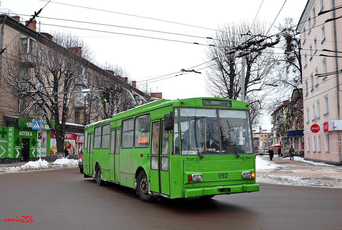 Žõtomõr, Škoda 14Tr02 № 092