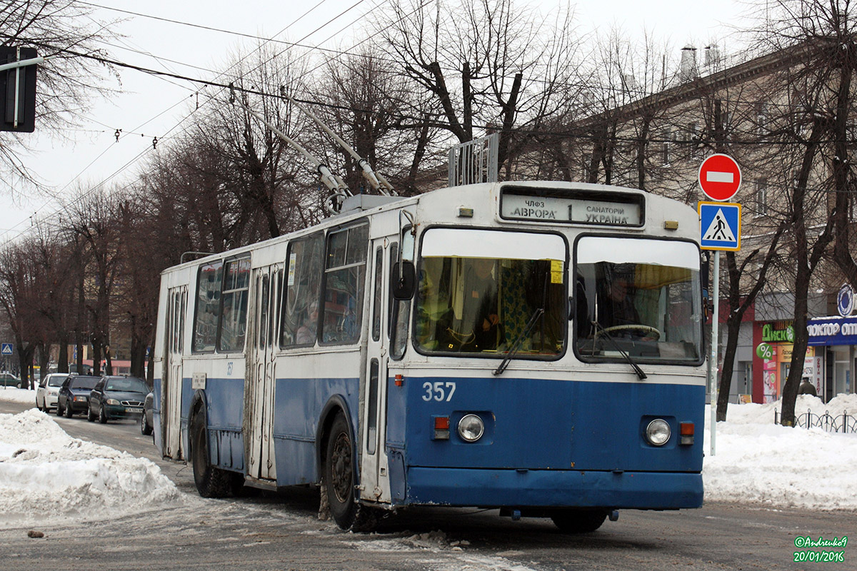 Черкассы, ЗиУ-682Г [Г00] № 357