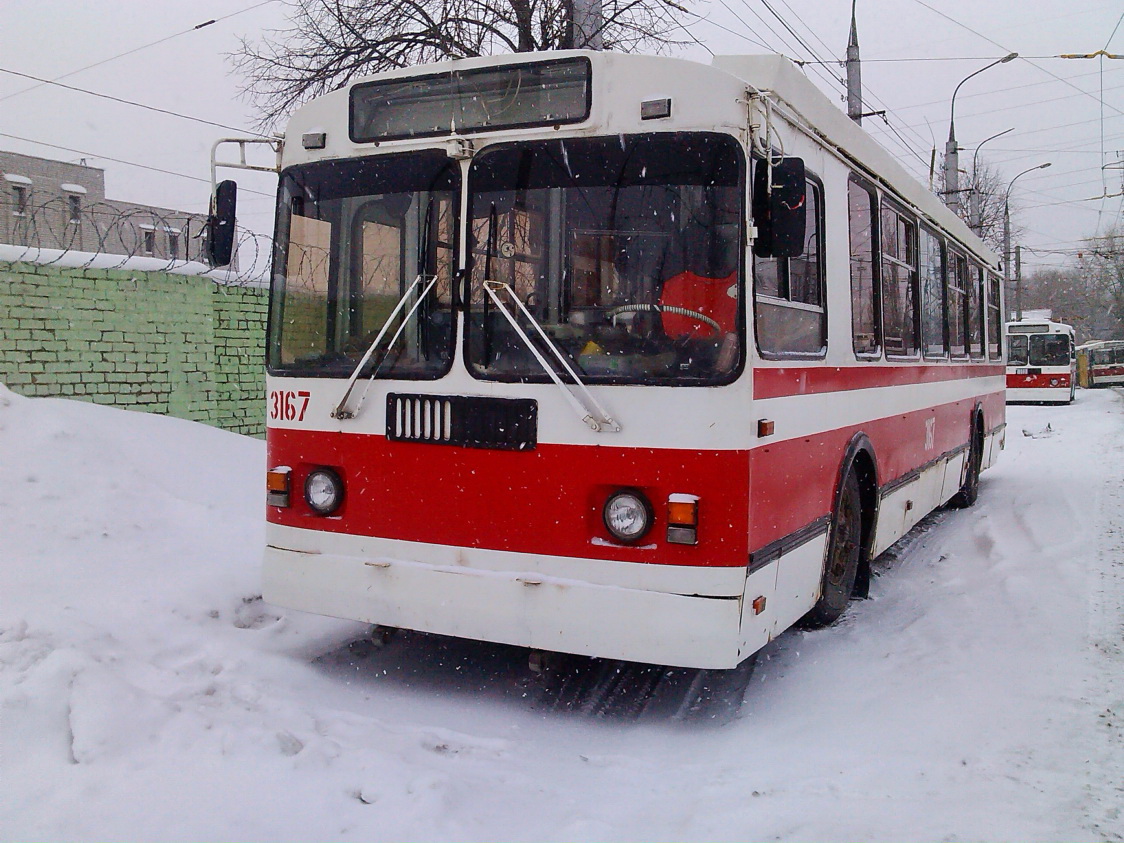 Samara, ZiU-682G-016.03 # 3167
