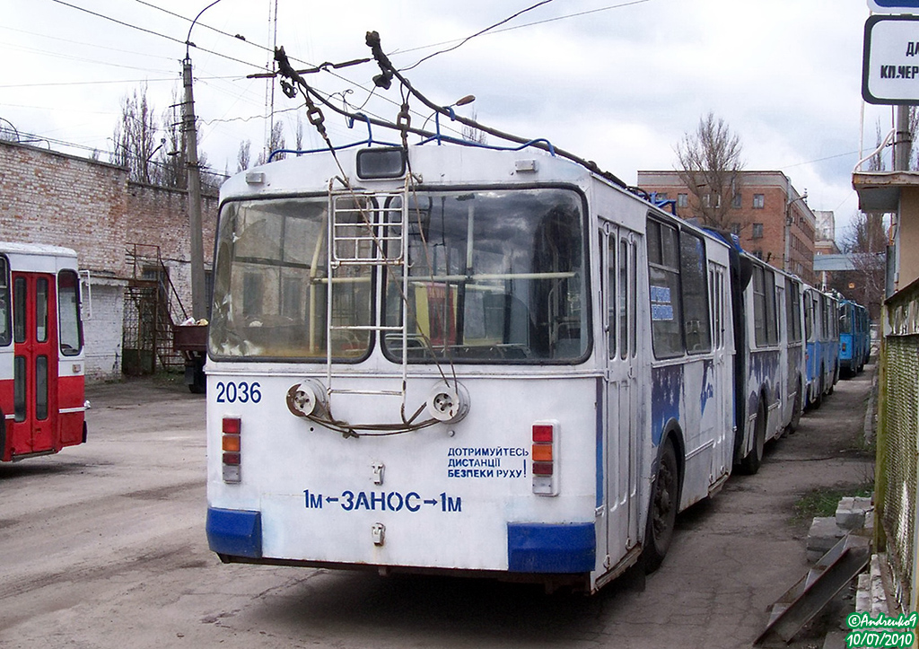 Черкассы, ЗиУ-6205 [620500] № 2036