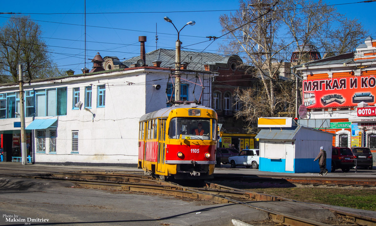 Барнаул, Tatra T3SU № 1105