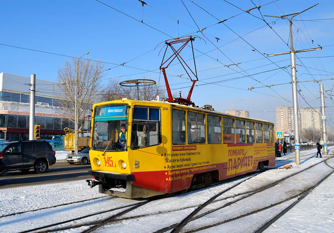Павлодар, 71-608КМ № 145
