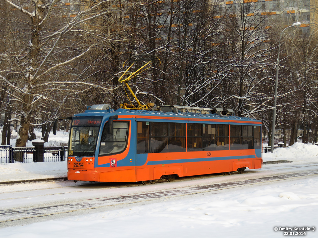 Москва, 71-623-02 № 2654