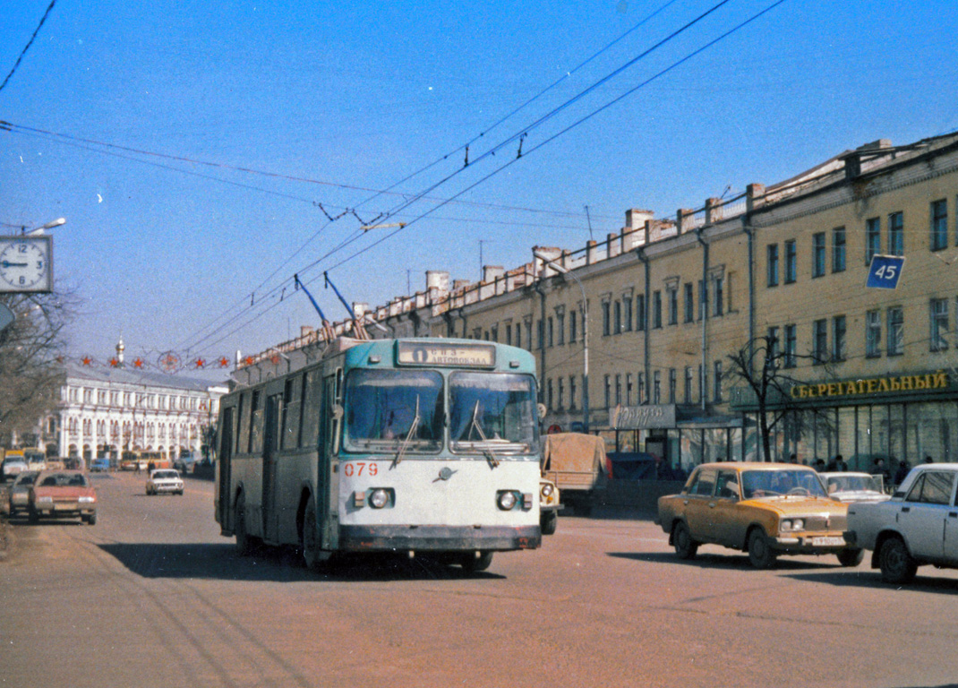 Orjol, ZiU-682V Nr. 079; Orjol — Historical photos [1992-2005]; Orjol — Route desk