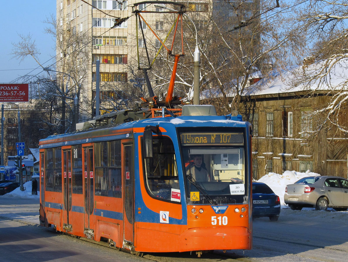 Пермь, 71-623-01 № 510