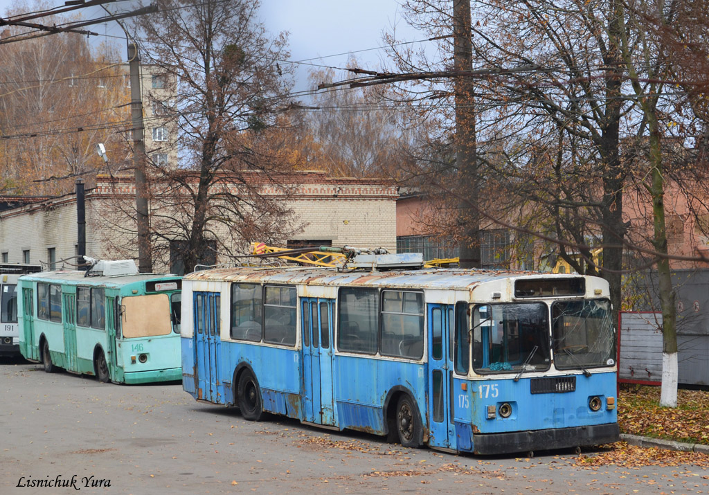 Lutsk, ZiU-682G [G00] # 175