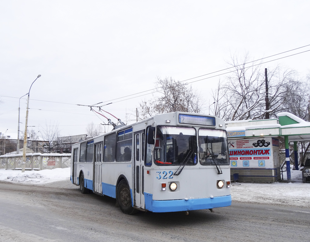 Екатеринбург, ЗиУ-682Г-014 [Г0Е] № 322