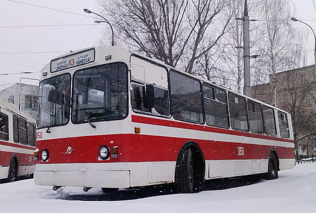 Самара, ЗиУ-682Г [Г00] № 3150; Самара — Троллейбусное депо № 3
