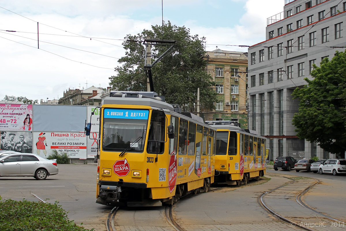 Днепр, Tatra T6A2M № 3033; Днепр, Tatra T6A2M № 3034