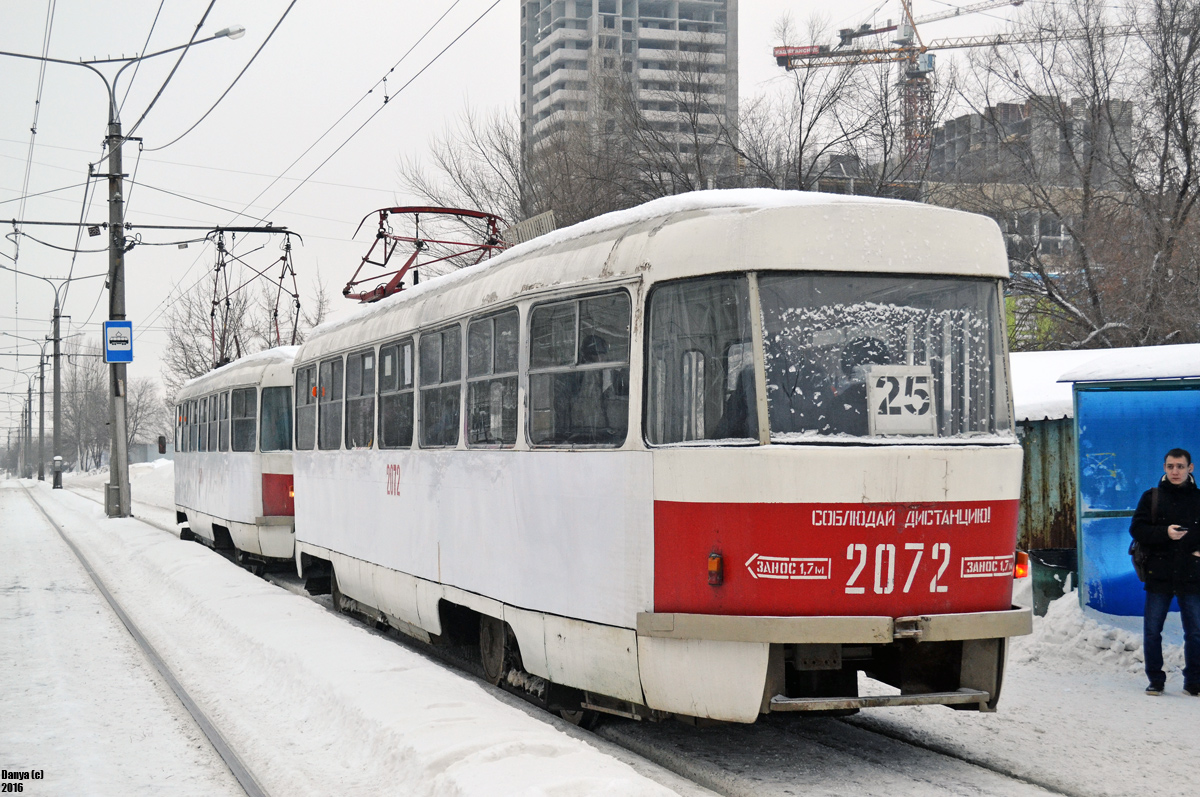 Самара, Tatra T3SU № 2072