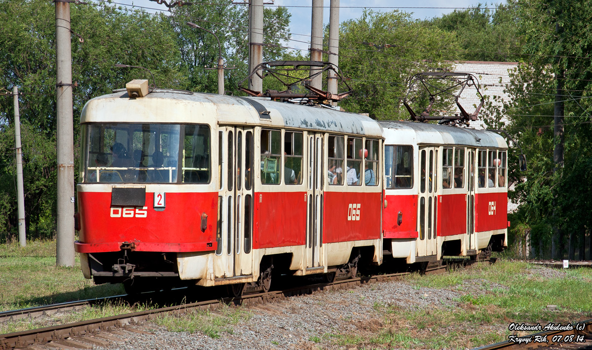 Кривой Рог, Tatra T3R.P № 065