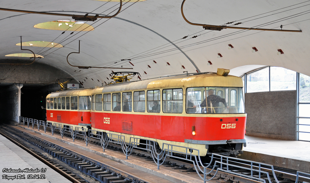 Krywyj Rih, Tatra T3 Nr. 056