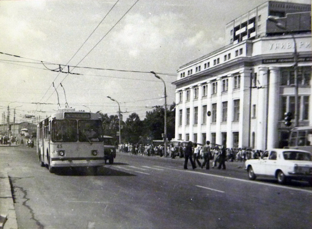 Орёл, ЗиУ-682Б № 45; Орёл — Исторические фотографии [1946-1991]