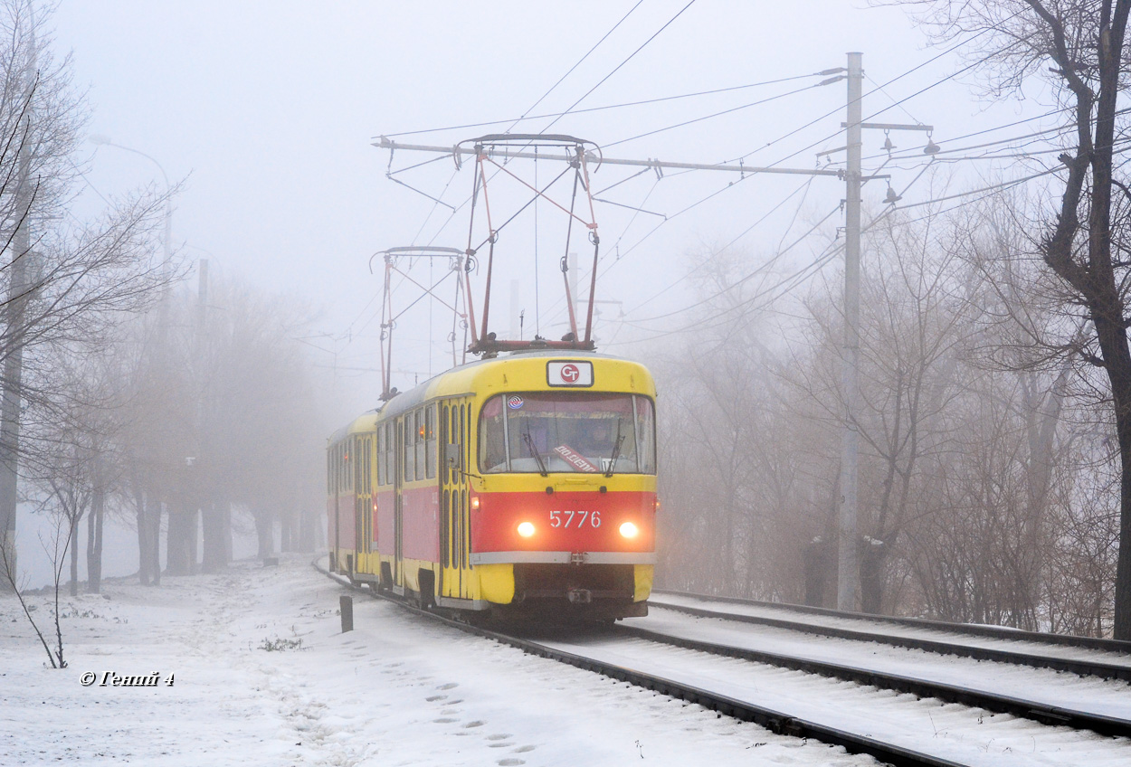 Волгоград, Tatra T3SU № 5776