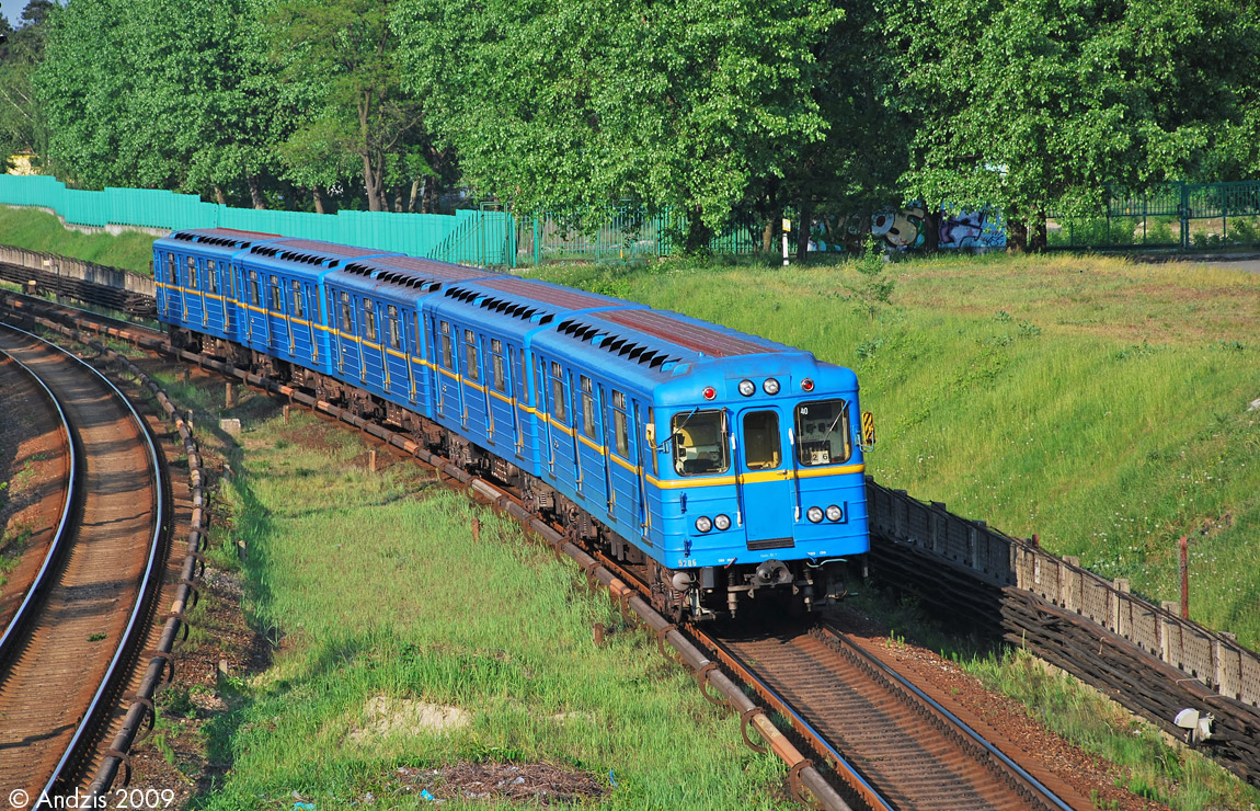 Киев, Еж № 5286