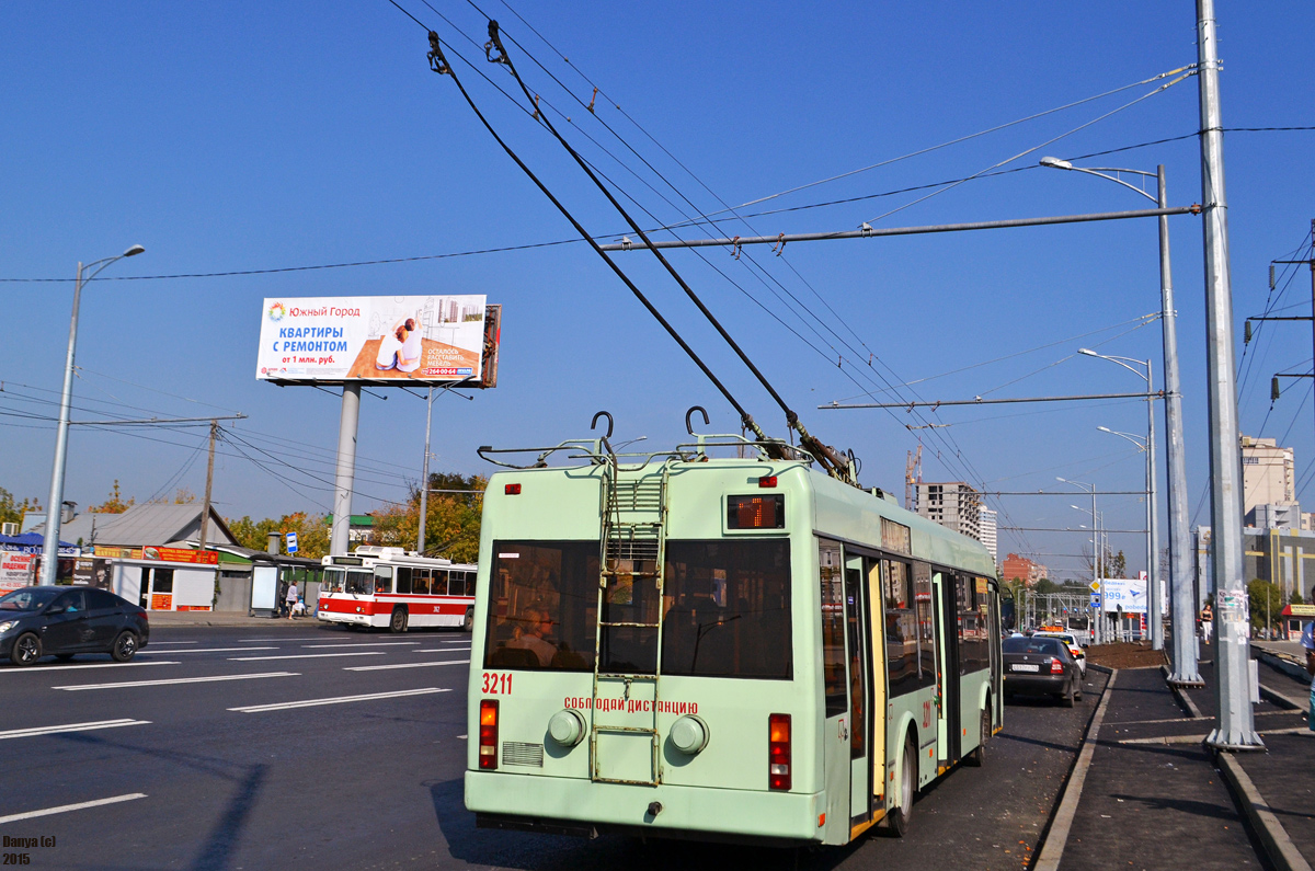 Samara, BKM 321 Nr 3211
