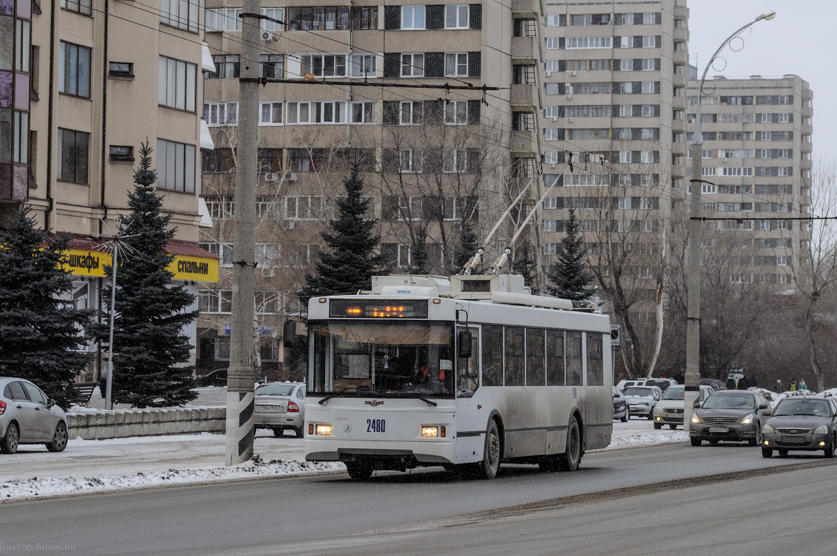 Тольятти, Тролза-5275.03 «Оптима» № 2480