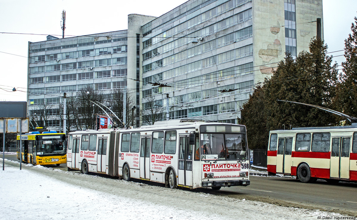Львов, Škoda 15TrM № 598