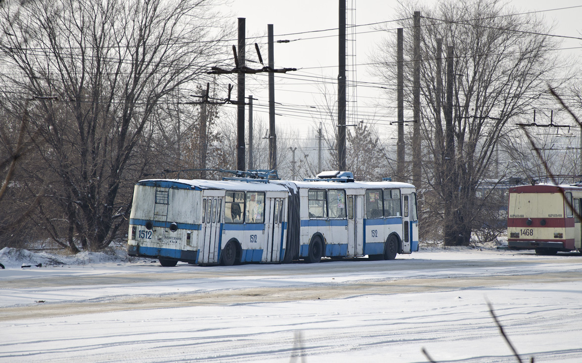 Мариуполь, ЗиУ-6205 [620500] № 1512