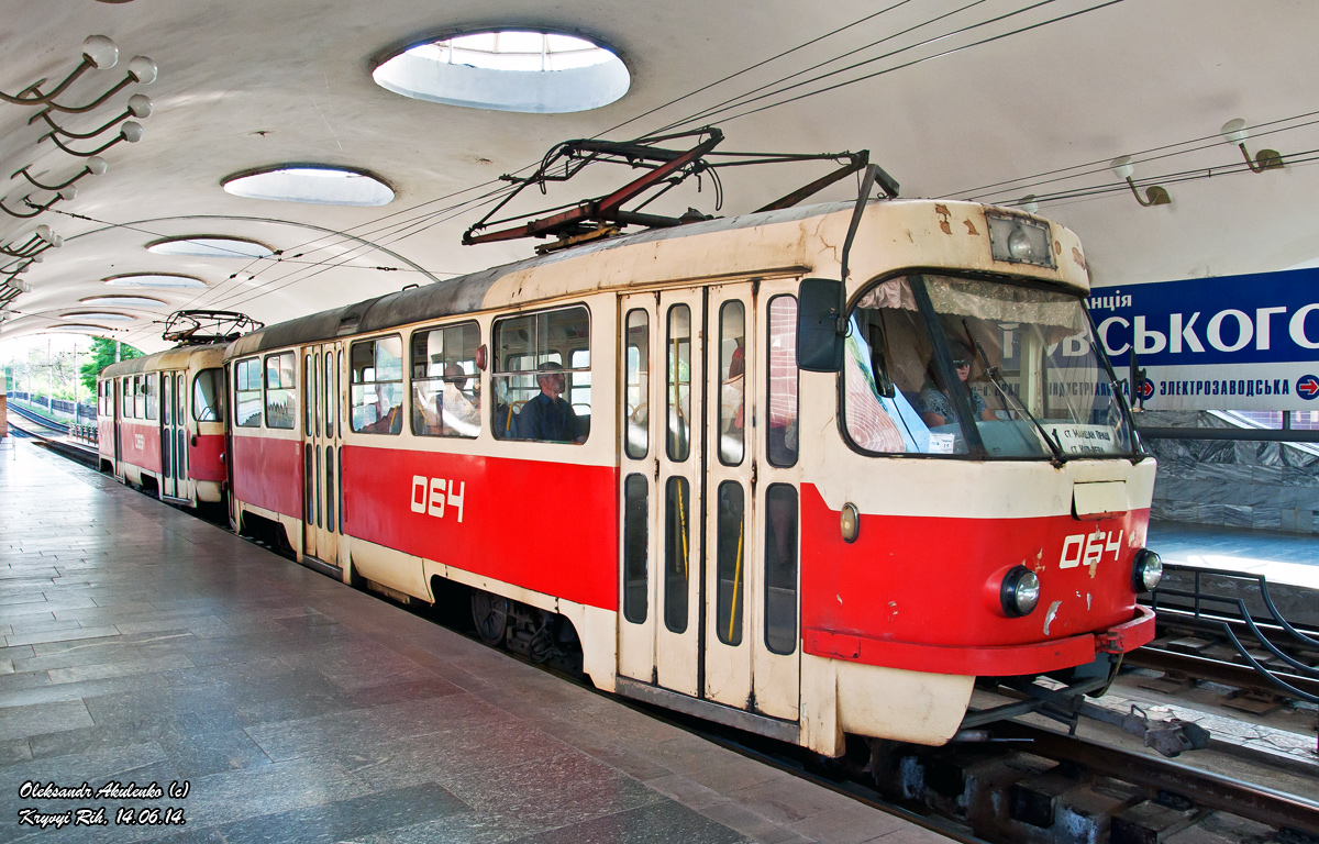 Кривой Рог, Tatra T3R.P № 064