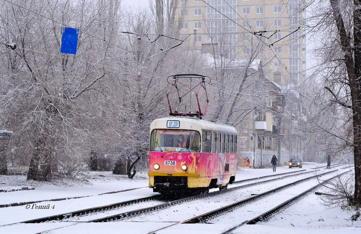 Волгоград, Tatra T3SU № 5738