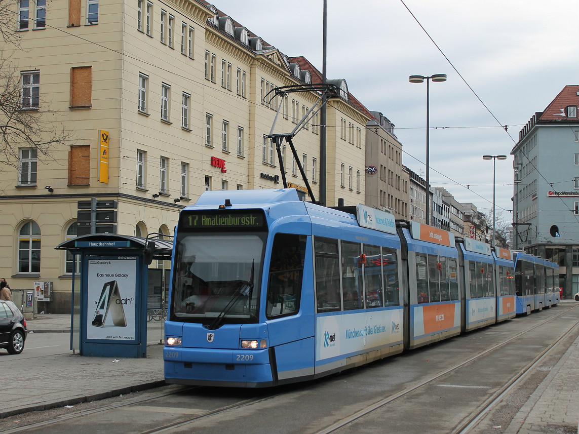 Мюнхен, Adtranz R3.3 № 2209
