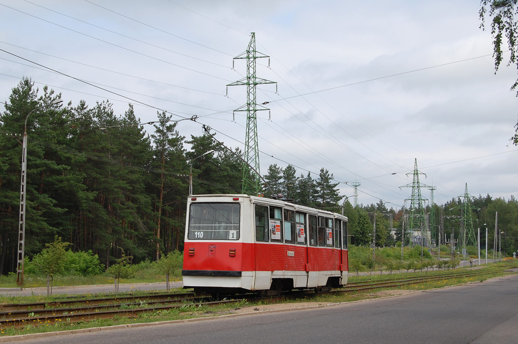 Daugpilis, 71-605A nr. 110