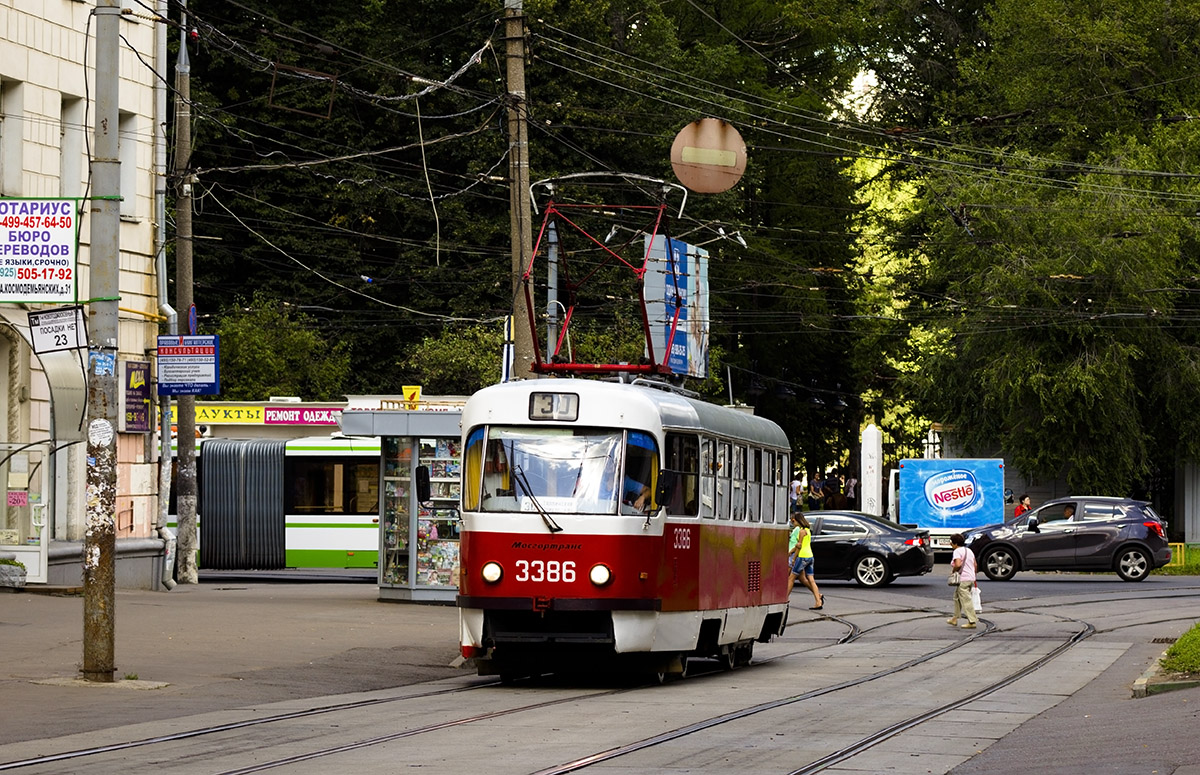 Moscow, MTTCh # 3386