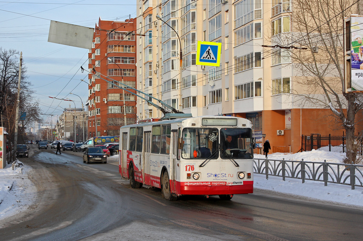 Екатеринбург, ЗиУ-682Г [Г00] № 176