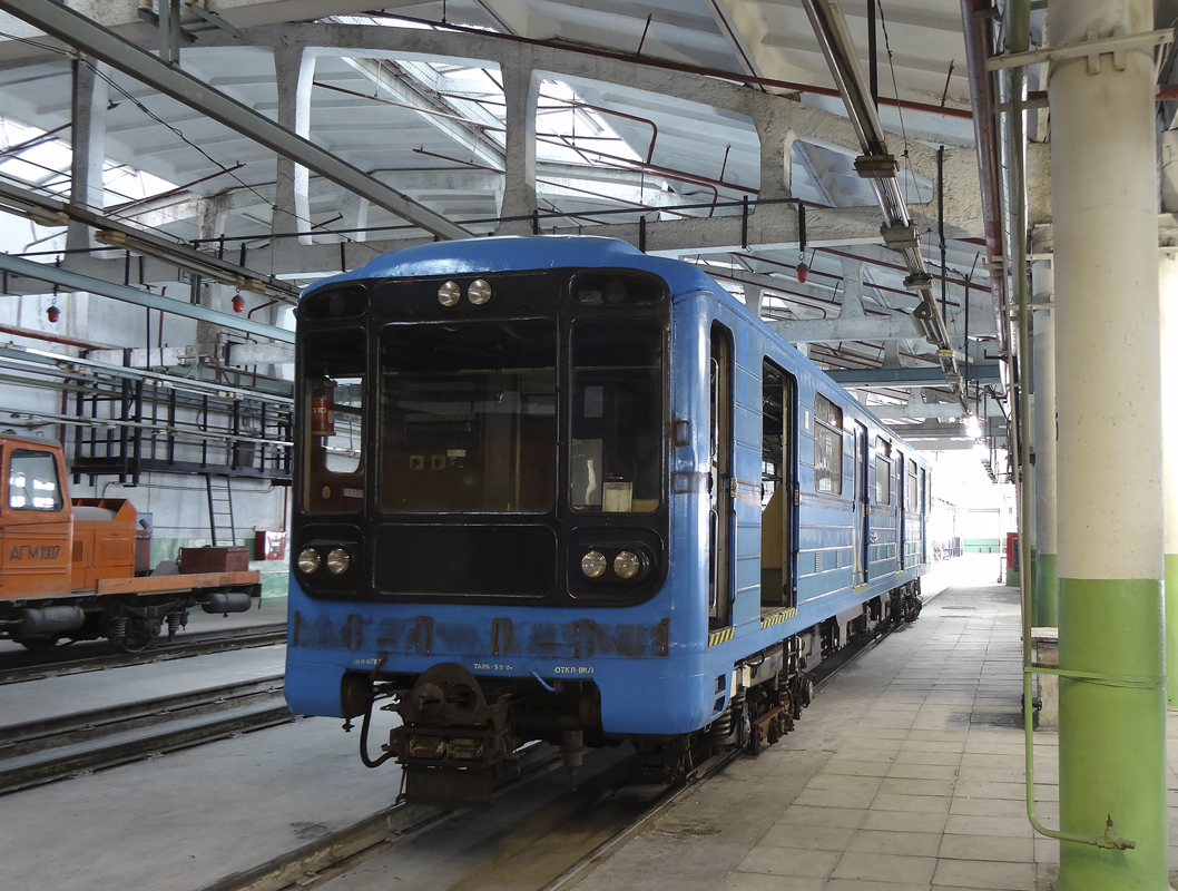 Екатеринбург, 81-717.5 (ЛВЗ/ВМ) № 8925