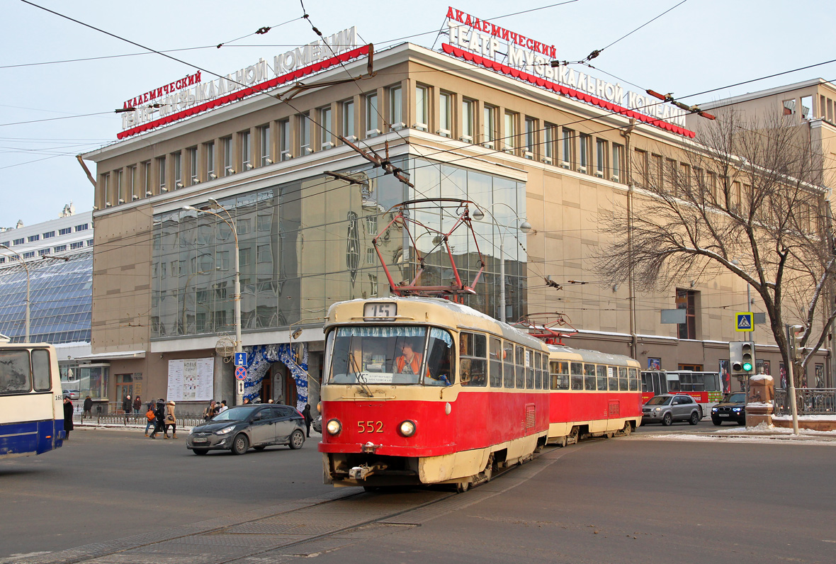 Yekaterinburg, Tatra T3SU č. 552