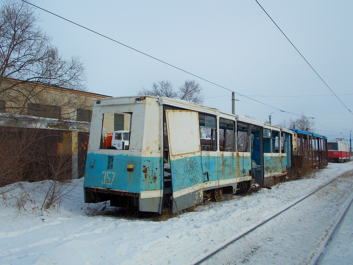 Хабаровск, 71-605 (КТМ-5М3) № 357