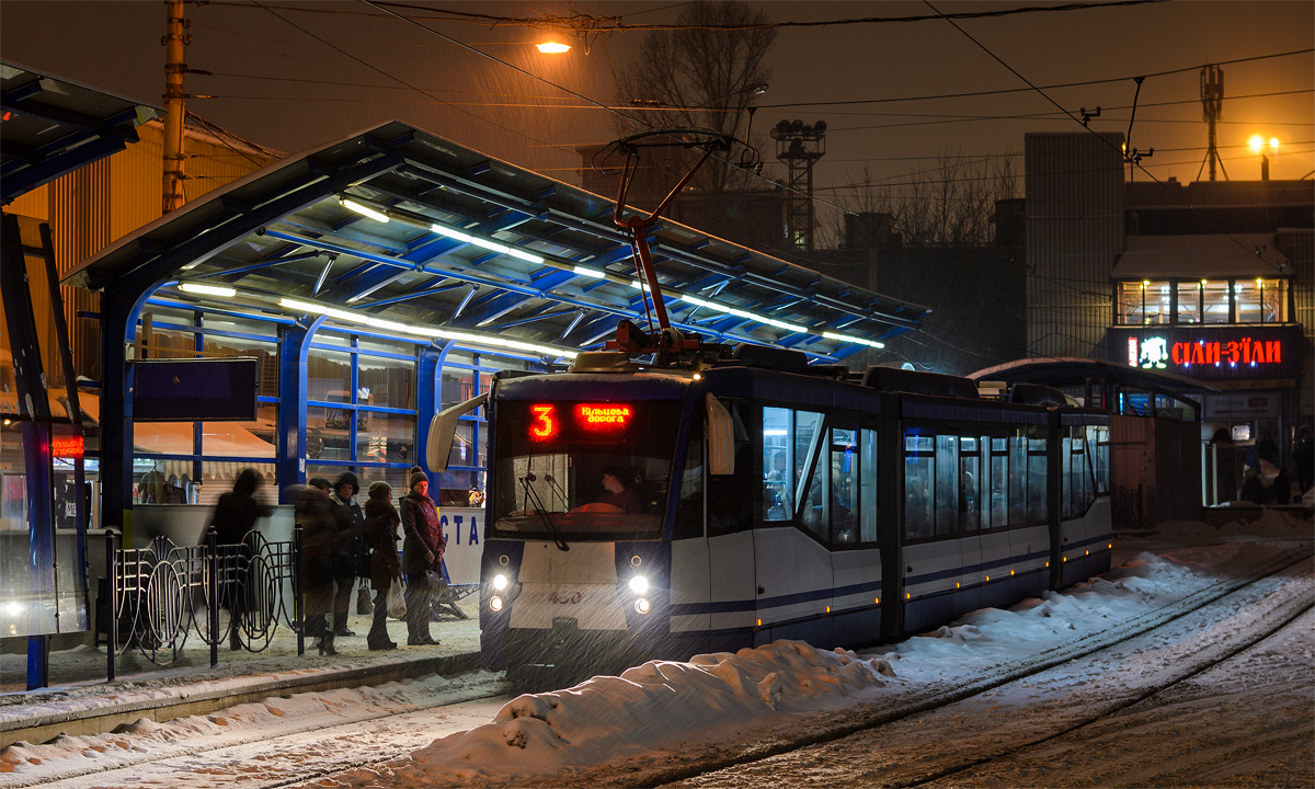 Киев, 71-154М-К № 450