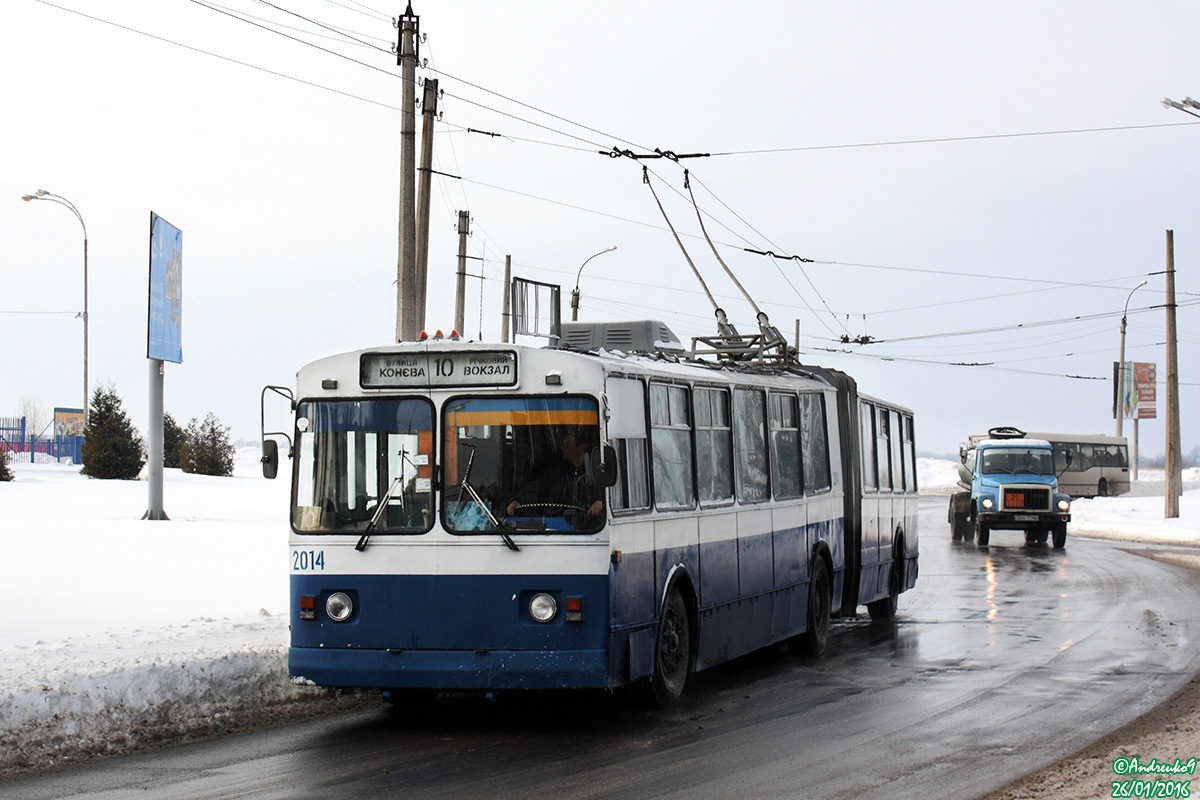 Черкассы, ЗиУ-683Б [Б00] № 2014